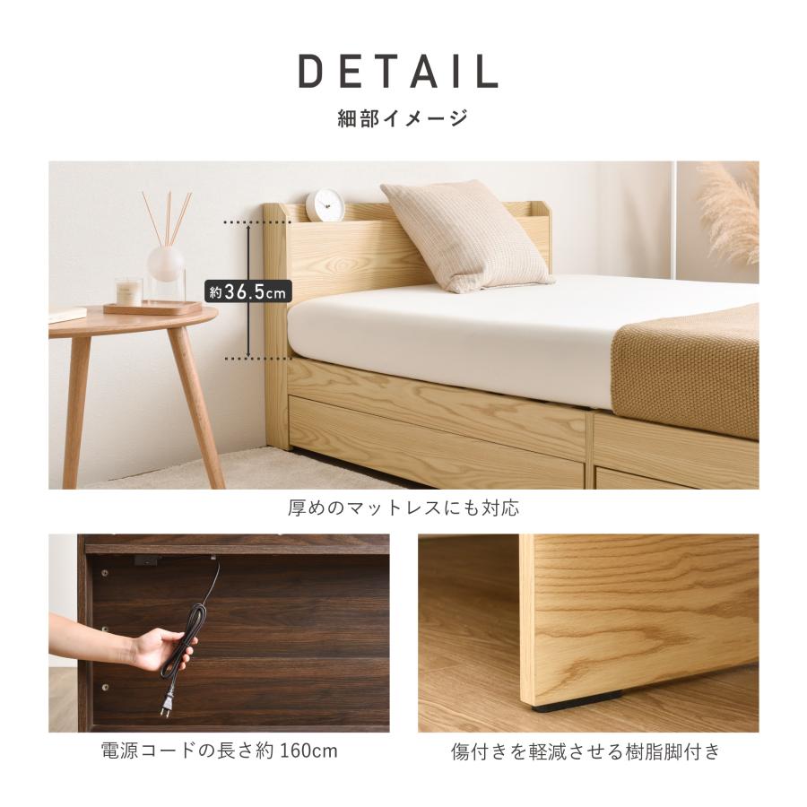 VENTOTA 【ダブル】収納つきベッド ダブルベッド ベッドフレーム