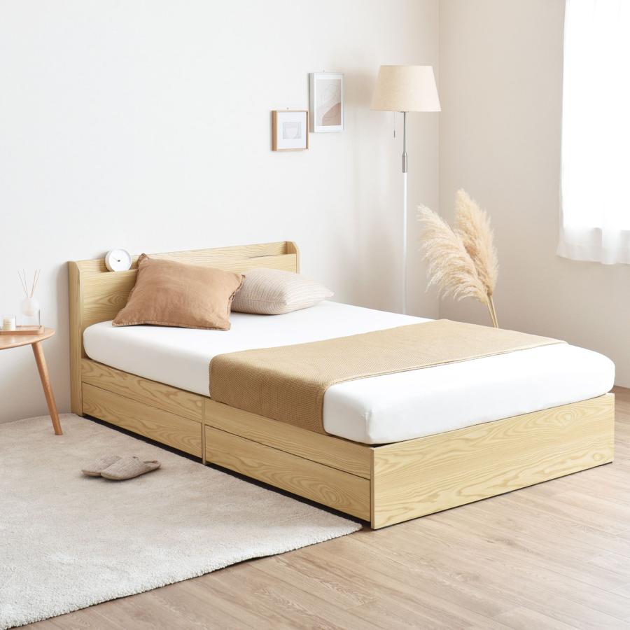 VENTOTA 【ダブル】収納つきベッド ダブルベッド ベッドフレーム