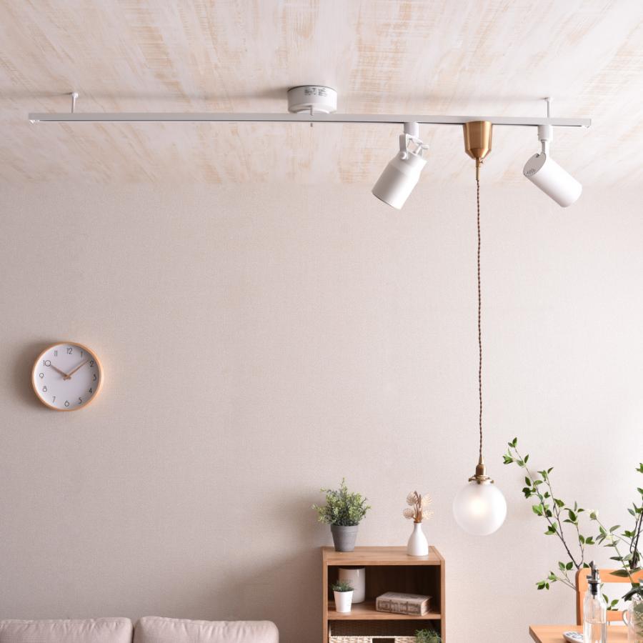 VENTOTA ダクトレール 1.5m ライティングレール 黒白 シーリングライト