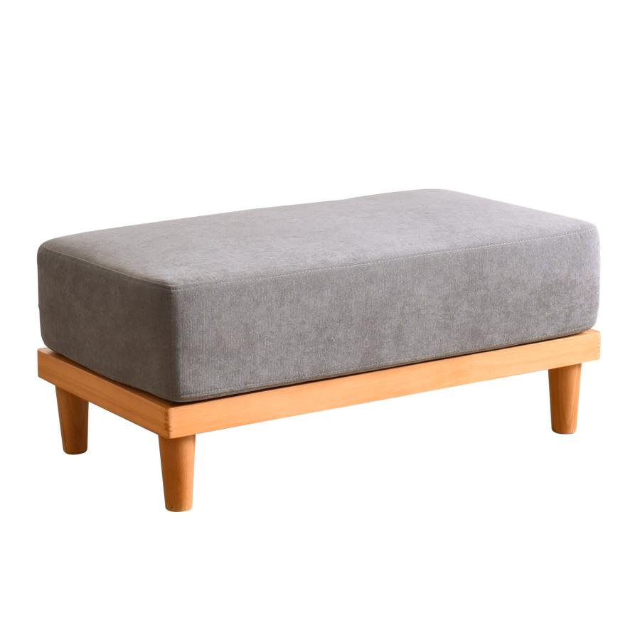 VENTOTA オットマン チェア ソファ ソファー 天然木 足置き 脚置き