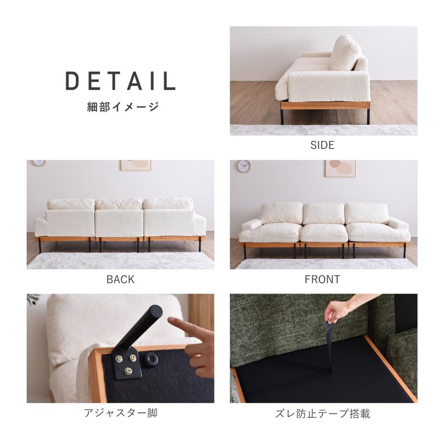 VENTOTA 1人掛けソファ ユニットソファ ソファ フェザー 羽毛 アッシュ