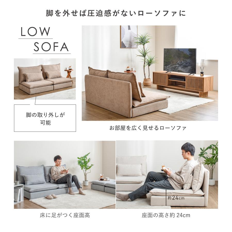 VENTOTA 1人掛けカウチソファ 1人掛けソファ ソファー 1人掛け 一人用