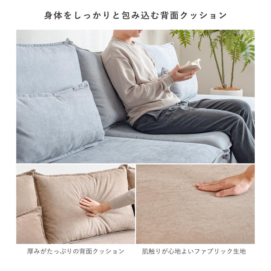 VENTOTA 1人掛けコーナーソファ 1人掛けソファ ソファー 1人掛け 一人