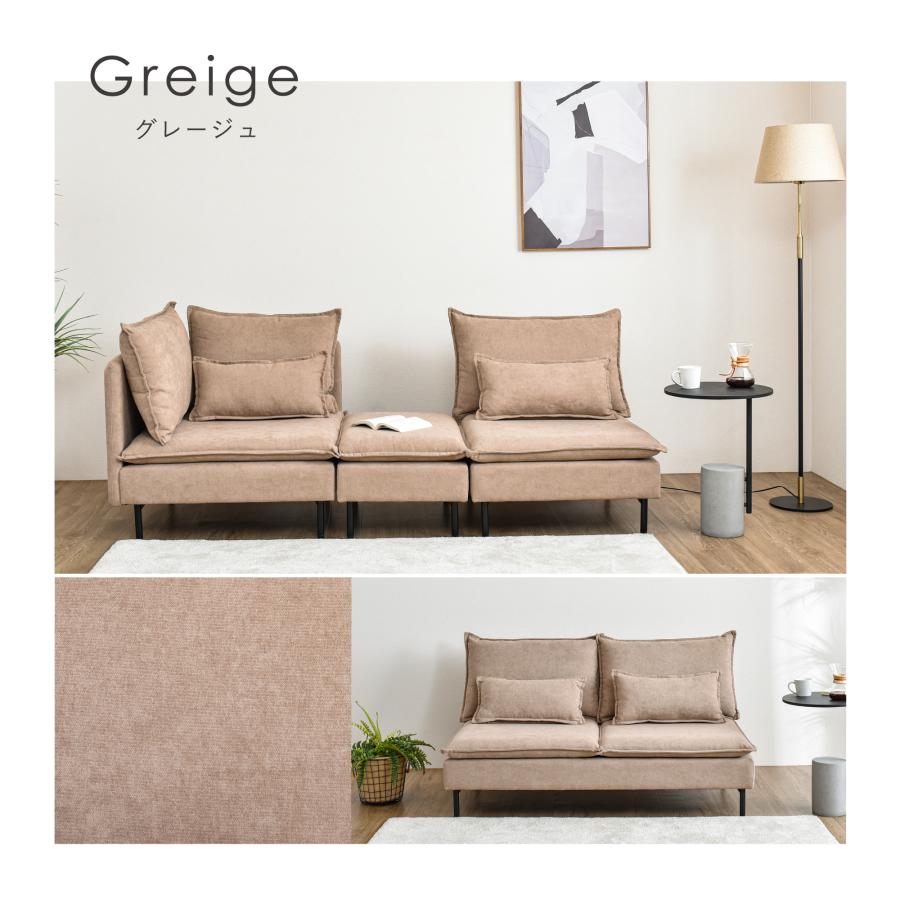 VENTOTA 1人掛けコーナーソファ 1人掛けソファ ソファー 1人掛け 一人