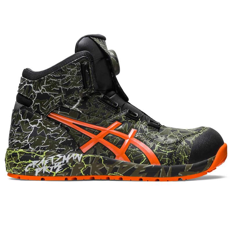 ウィンジョブ 【限定品】アシックス(asics) 安全靴 CP304 Boa MAGMA