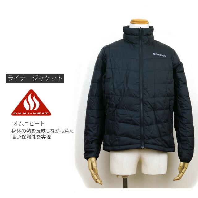 Columbia（コロンビア） アウター 3way ジャケット マウンテンパーカー