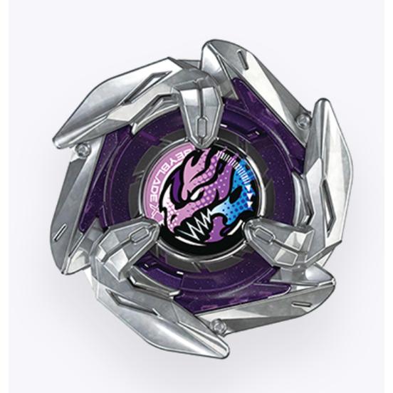 確定!【05 ドランダガー7-55G】ベイブレードX UX-18 ランダム