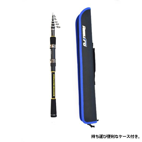 アズーロ AZ ショートパック シーバス86 パックロッド シーバスロッド