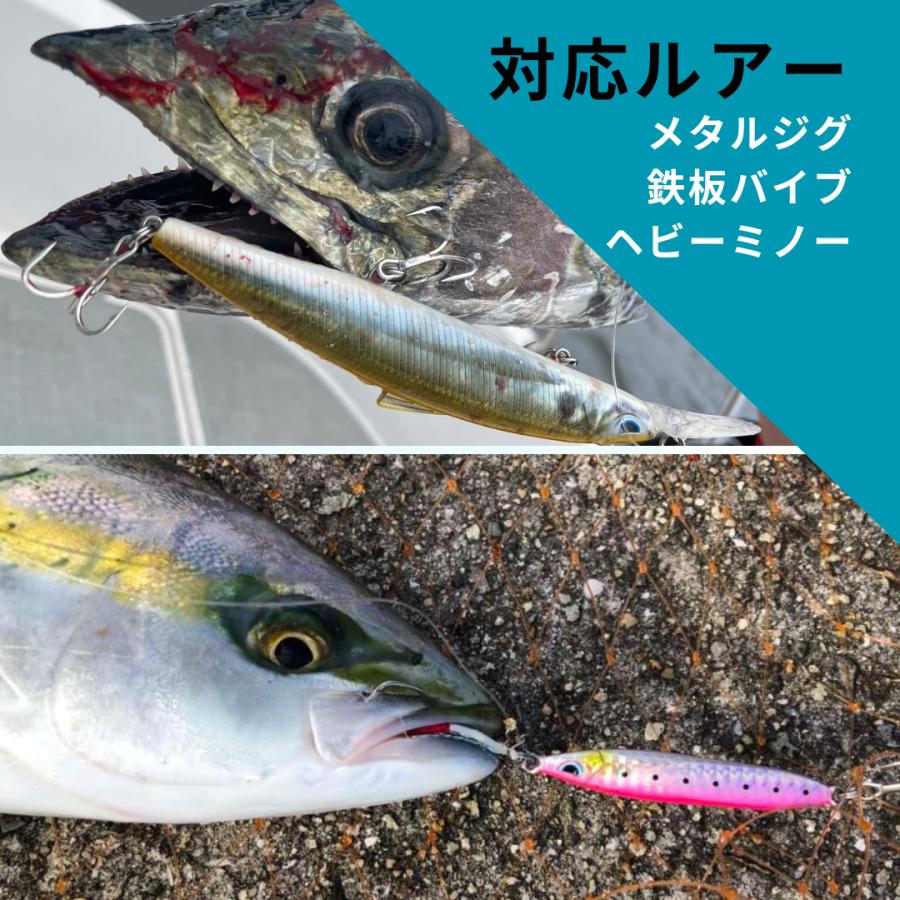 アズーロ THREE 963 大型便A 3ピース コンパクトロッド ショアジギ