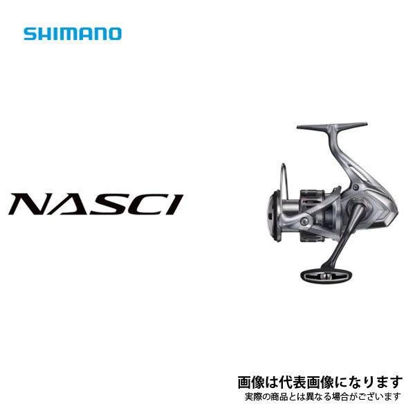 シマノ（SHIMANO） 21 ナスキー 2500 2021新製品 リール スピニング