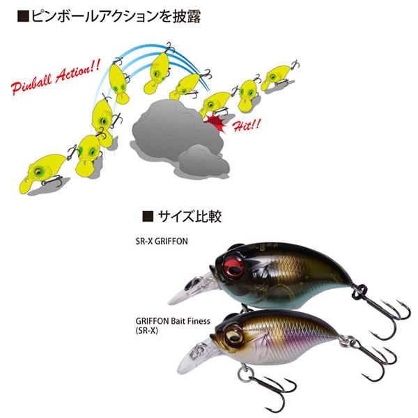 メガバス ルアー各種 40個 まとめ売り ドッグX グリフォン その他