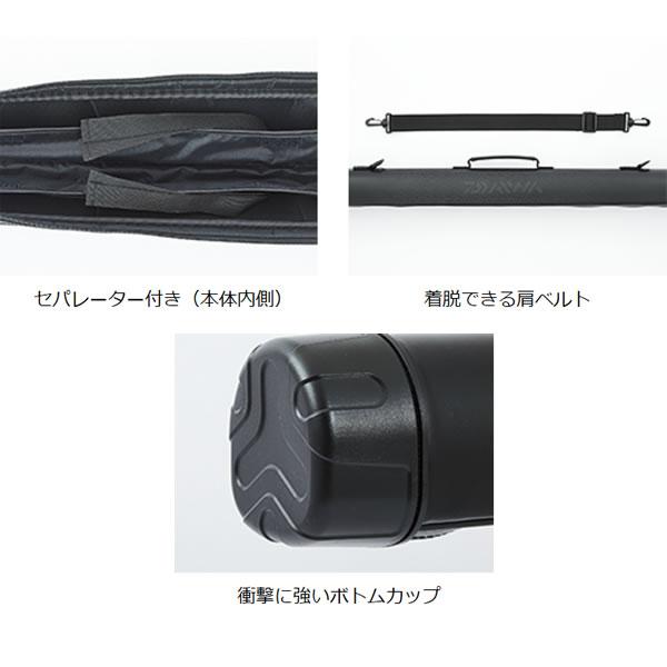 ダイワ 超硬 52M 渓流竿 収納ケース付き ダイワロッドケース」の人気