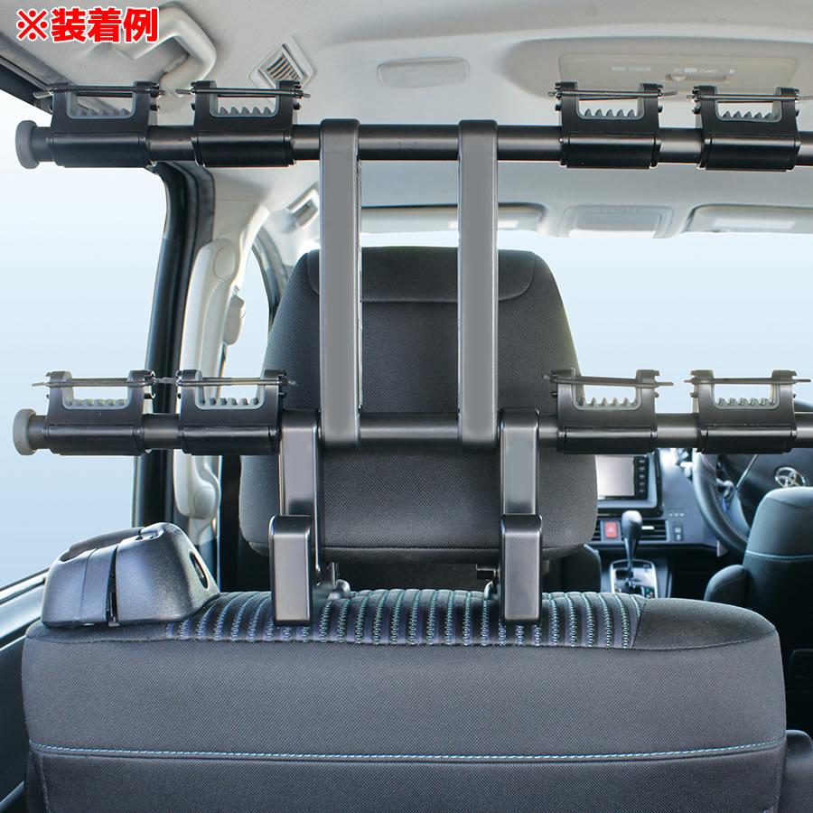 槌屋ヤック VISOA ヘッドレスト用ロッドホルダー 8本用 U-A1 (ロッド