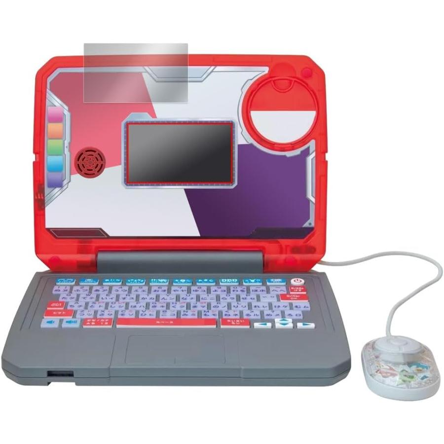 セガトイズ（SEGA toys） ポケモン パソコン スタディ 光るぜっ