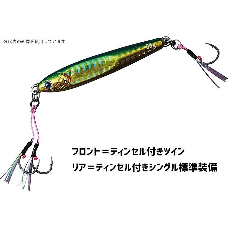 DAIWA（ダイワ） TGベイトSLJ 60g （2022年9月追加カラー