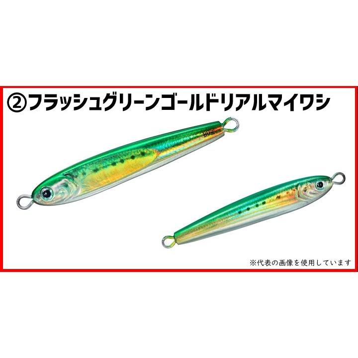 DAIWA（ダイワ） TGベイトSLJ 60g （2022年9月追加カラー