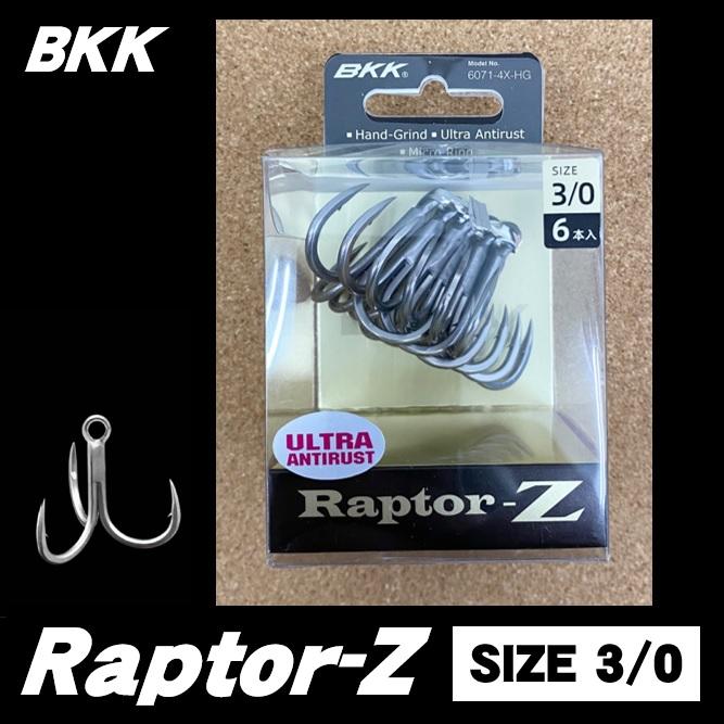 BKK Raptor-Z（ラプターZ）#3/0 6本入り トリプルフック