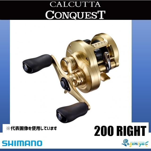 シマノ（SHIMANO） 21カルカッタコンクエスト 200（右ハンドル