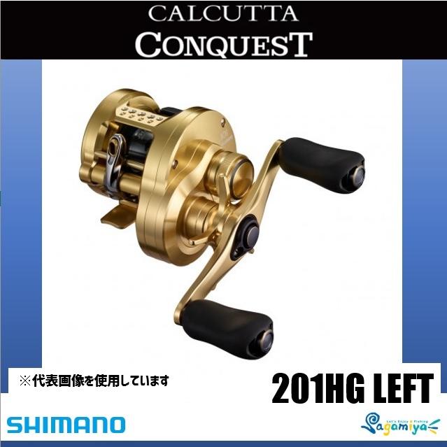 シマノ（SHIMANO） 21カルカッタコンクエスト 201HG（左ハンドル