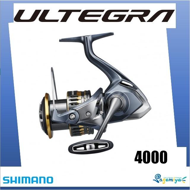 シマノ（SHIMANO） 21アルテグラ 4000 【糸を同時購入で糸巻き代無料