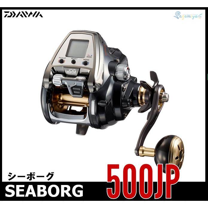 DAIWA（ダイワ） シーボーグ500JP 【19モデル】『糸を同時購入で糸巻き
