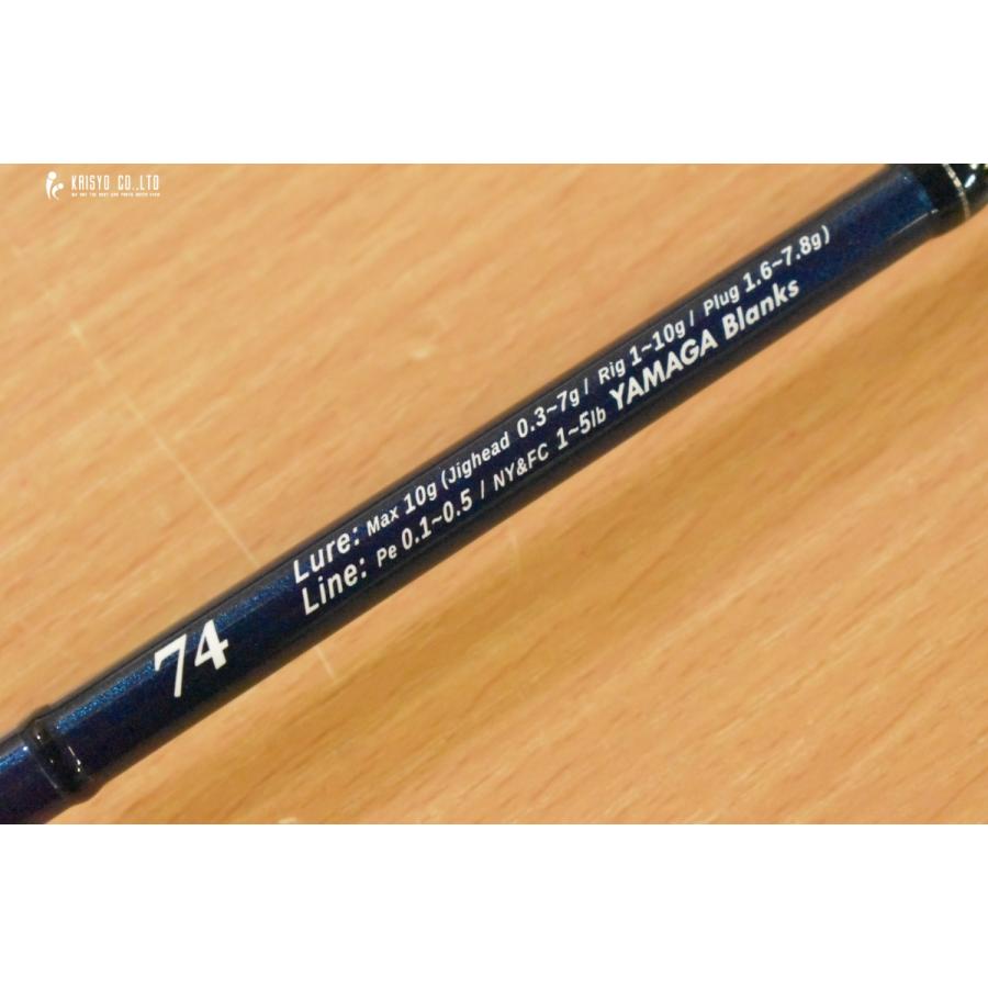YAMAGA Blanks ヤマガブランクス ブルーカレント III 74 Yamaga blanks