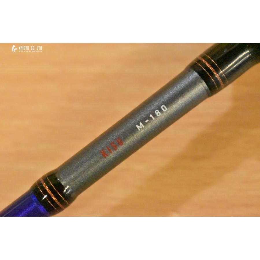 ダイワ極鋭キスM180 ダイワ極鋭キスM180 ダイワ 極鋭 キス M-180ダイワ