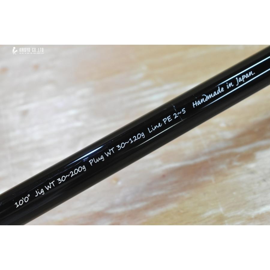 ゼナック ミュートス アキュラ タイプR 100H RGガイドモデル