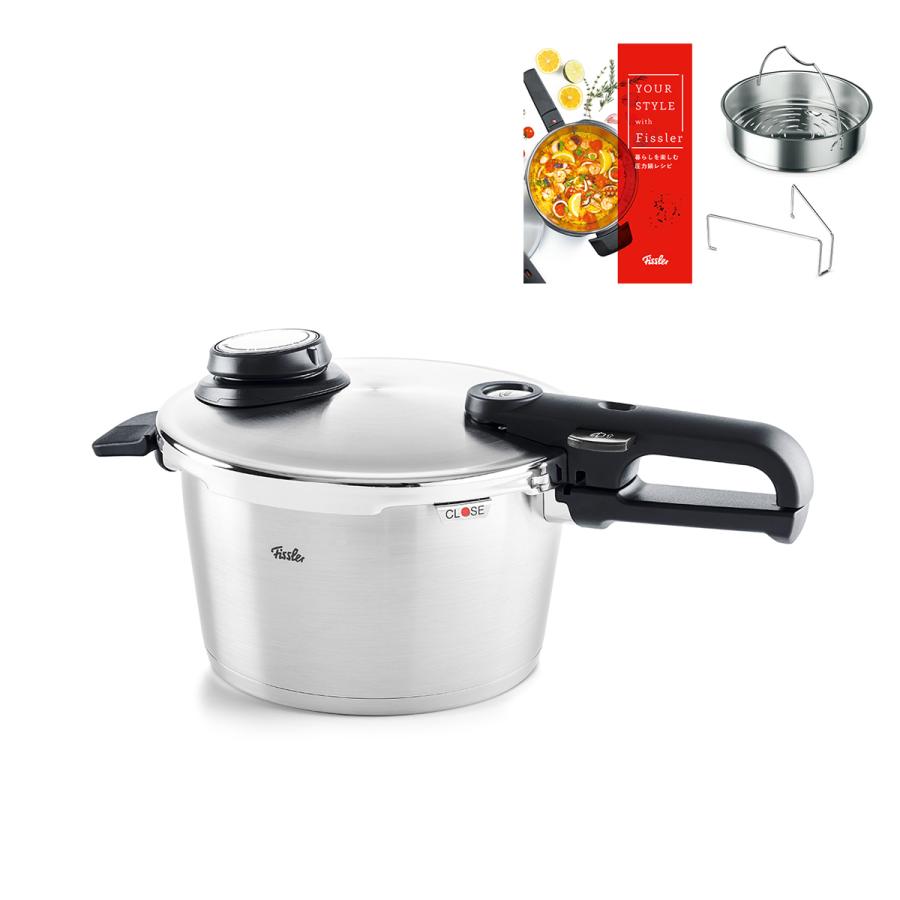 Fissler（フィスラー） 公式 圧力鍋 ビタビット プレミアム 4.5 L