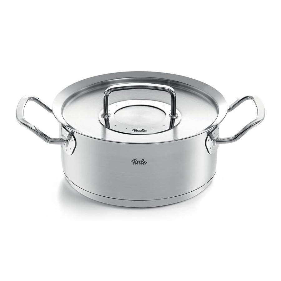 Fissler（フィスラー） 公式 両手鍋 20cm オリジナル プロフィ