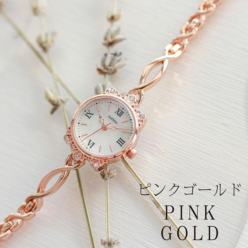 今は懐かしいレトロ【当時物】 SYLVIERE ゴールドブレスレット時計