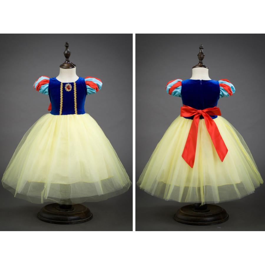 白雪姫 ドレス 子供 コスプレ 衣装 豪華9点 セット ( マント