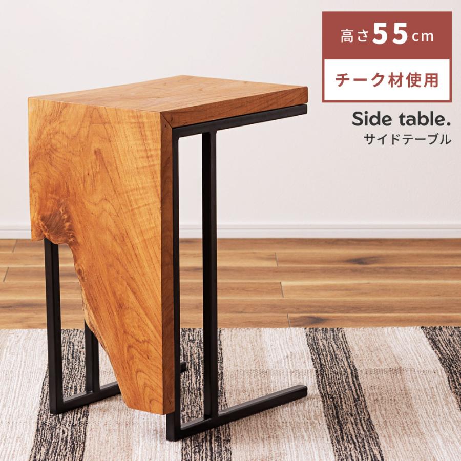 東谷 サイドテーブル 天然木 コの字 40×30 ベッドサイド シンプル