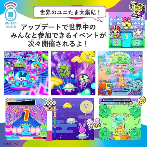 たまごっち たまごっちユニ ブルー 本体 Tamagotchi uni Blue 対象年齢