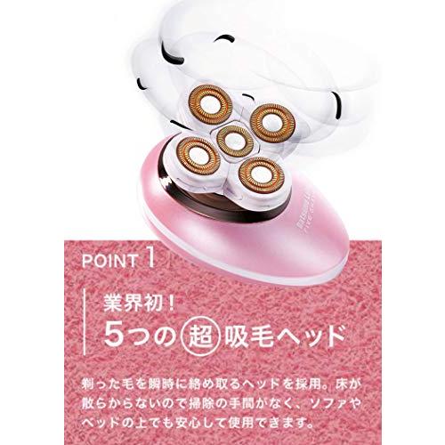 脱毛ラボ シェーバー ファイブ シェイブ FIVE SHAVE チタン加工 防水