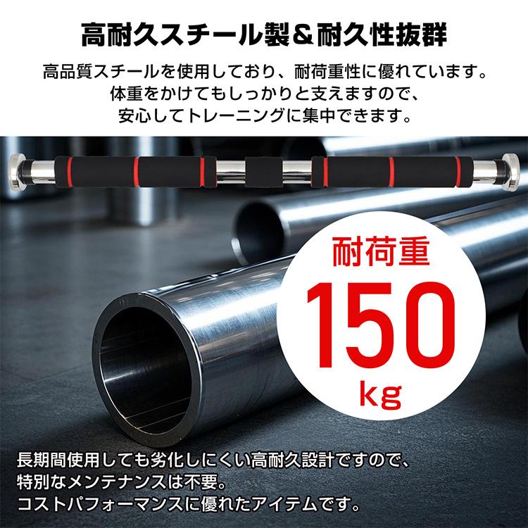 懸垂バー ぶら下がり健康器 懸垂 バー 懸垂マシン 健康器具 筋トレ 筋