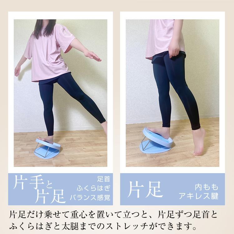 ストレッチボード 腰痛 ふくらはぎ o脚 xo 効果 14段階調節 リハビリ