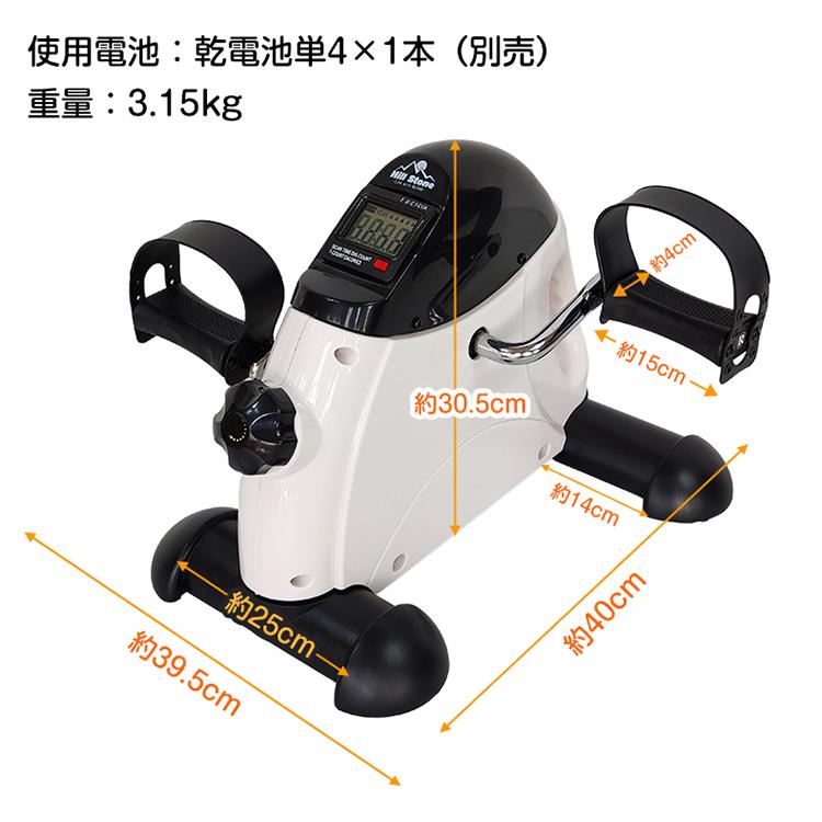 新品】ライフフィット デュアルエクサV Fit021 【公式通販】