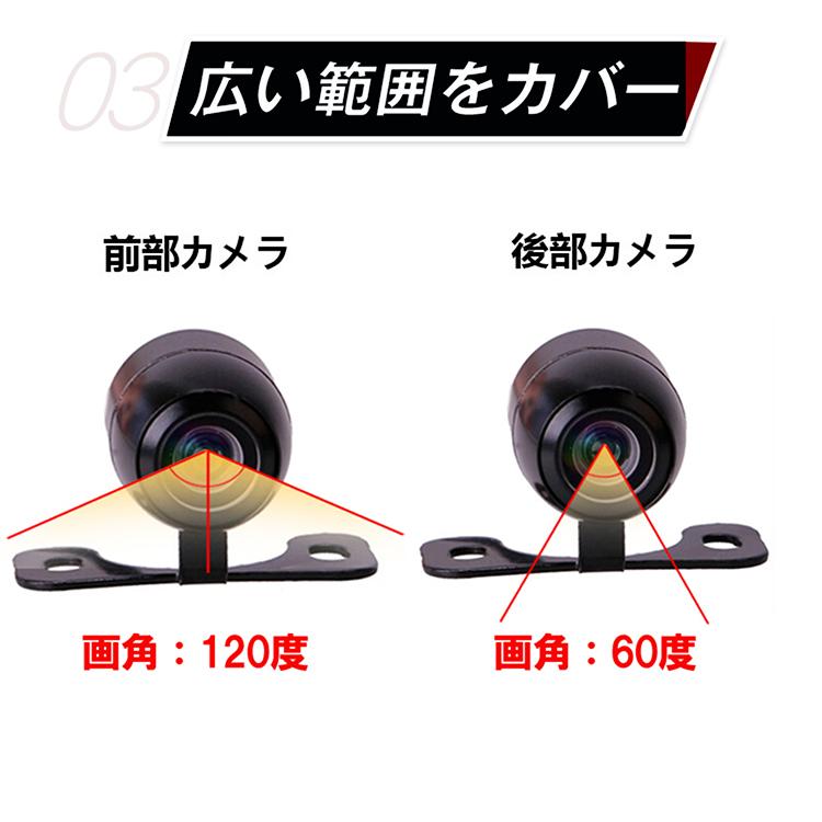 ドライブレコーダー 前後 ドラレコ バイク バイク用ドラレコ バイク