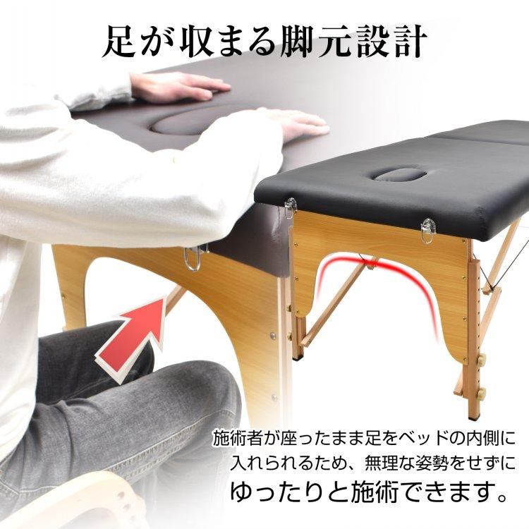 ベッド 折りたたみベッド シングルベッド マッサージ器 マッサージ