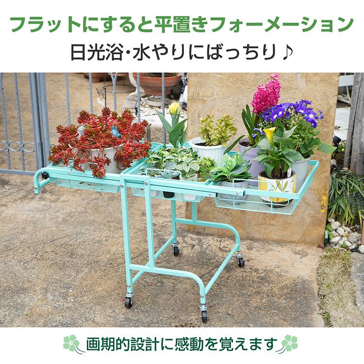 キッチンワゴン キャスター付き スリム 3段 回転棚 多肉棚 花台