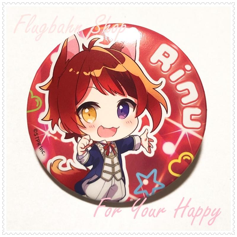 すとぷり 莉犬 莉犬くん りいぬ 等身 デフォ ミニ 缶バッジ セット