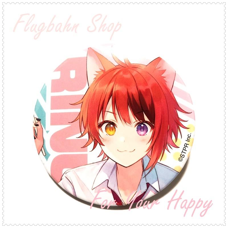 すとぷり 莉犬 莉犬くん りいぬ 等身 缶バッジ 2021にゅーいやーver