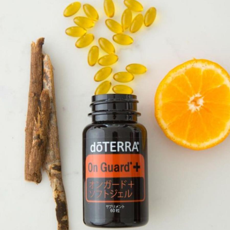doTERRA（ドテラ） オンガード ソフトジェル 60粒 正規品