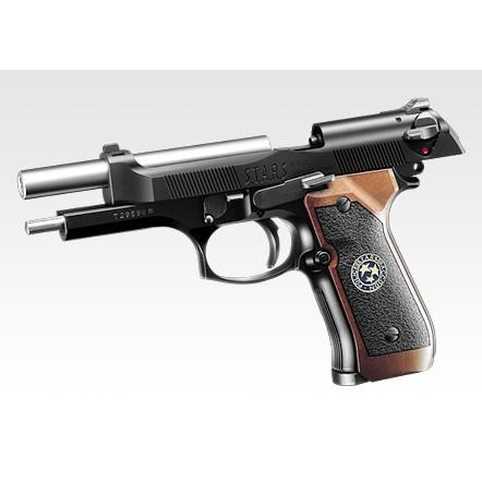 TOKYO MARUI（東京マルイ） ガスブローバックガン サムライエッジ