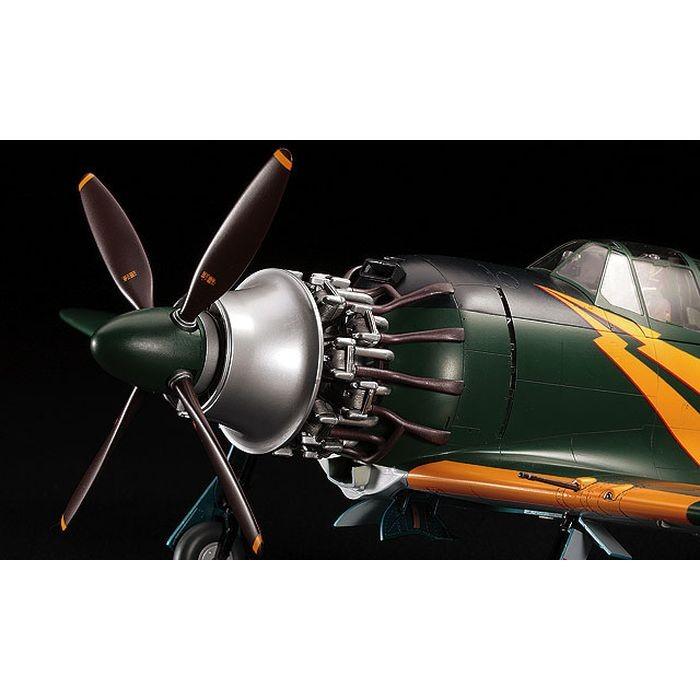 飛行機 戦闘機 プラモデル 日本軍 三菱 J2M3 局地戦闘機 雷電 21型