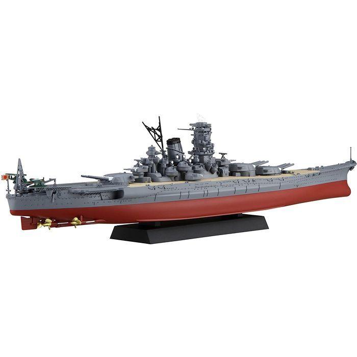 1/700 艦NEXTシリーズ No.14 日本海軍 戦艦 大和 昭和16年/竣工時 模型