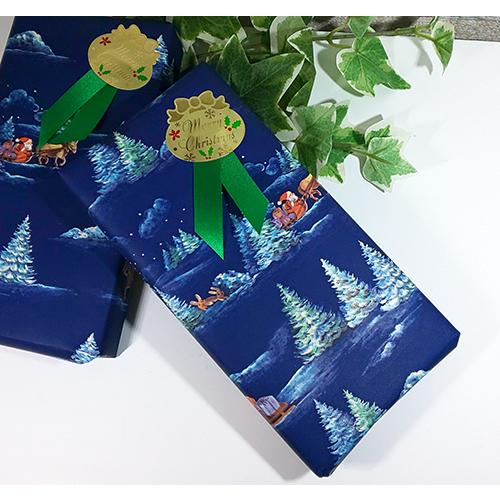 ROYAL COPENHAGEN（ロイヤルコペンハーゲン） 送料無料 ラッピング無料