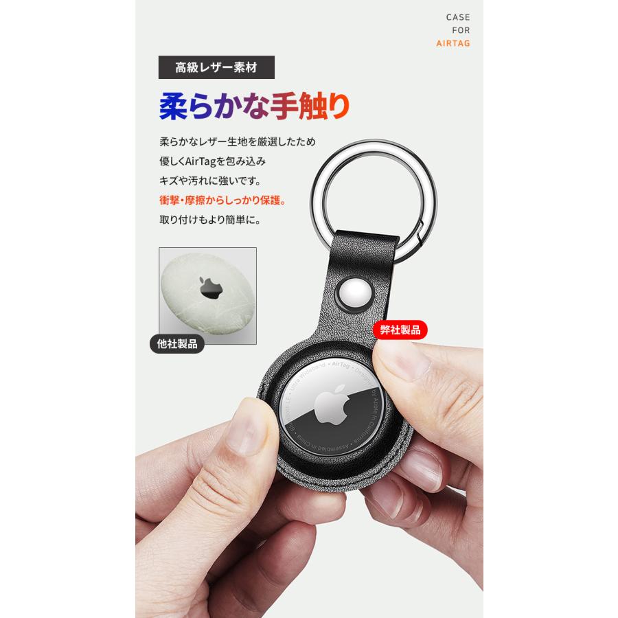 airtag ケース 4個セット 保護ケース カバー エアタグ Apple PUレザー