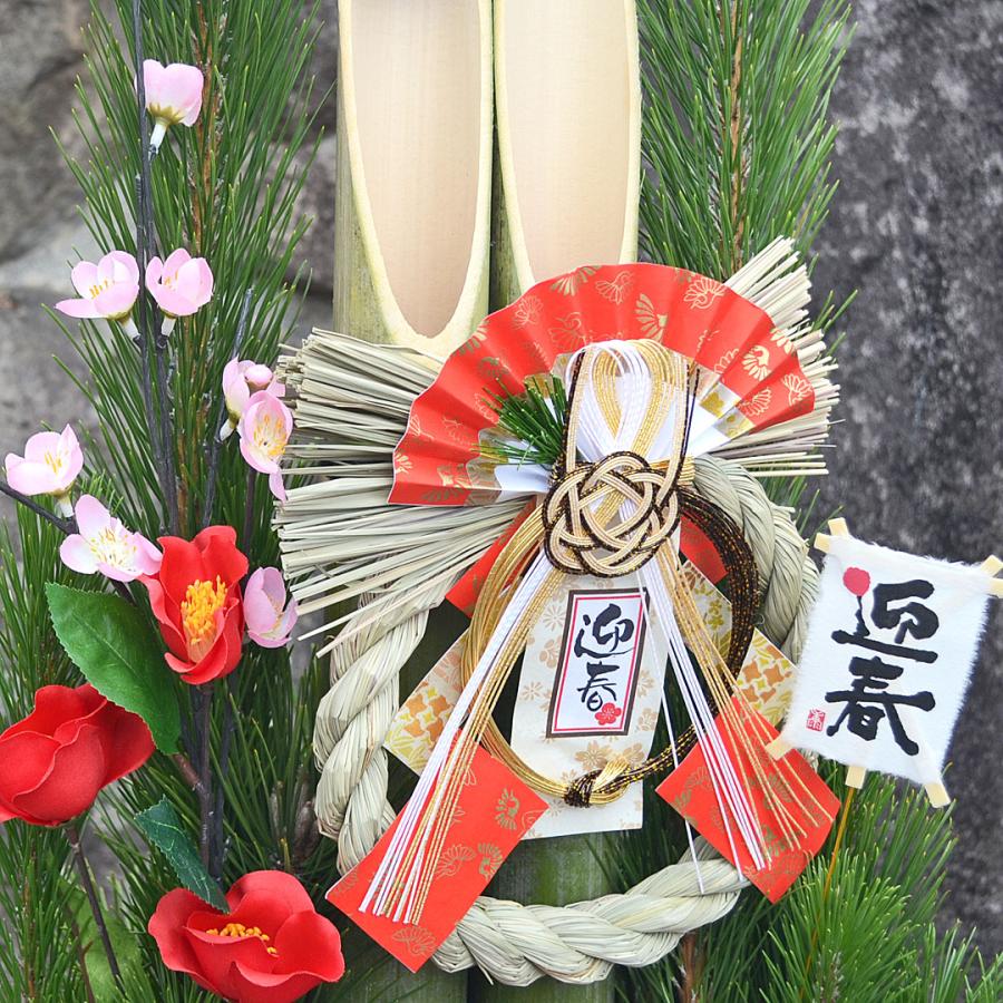 門松 一対 1.1m モダン ホワイト ブラック 手作り 大型 販売 通販 玄関